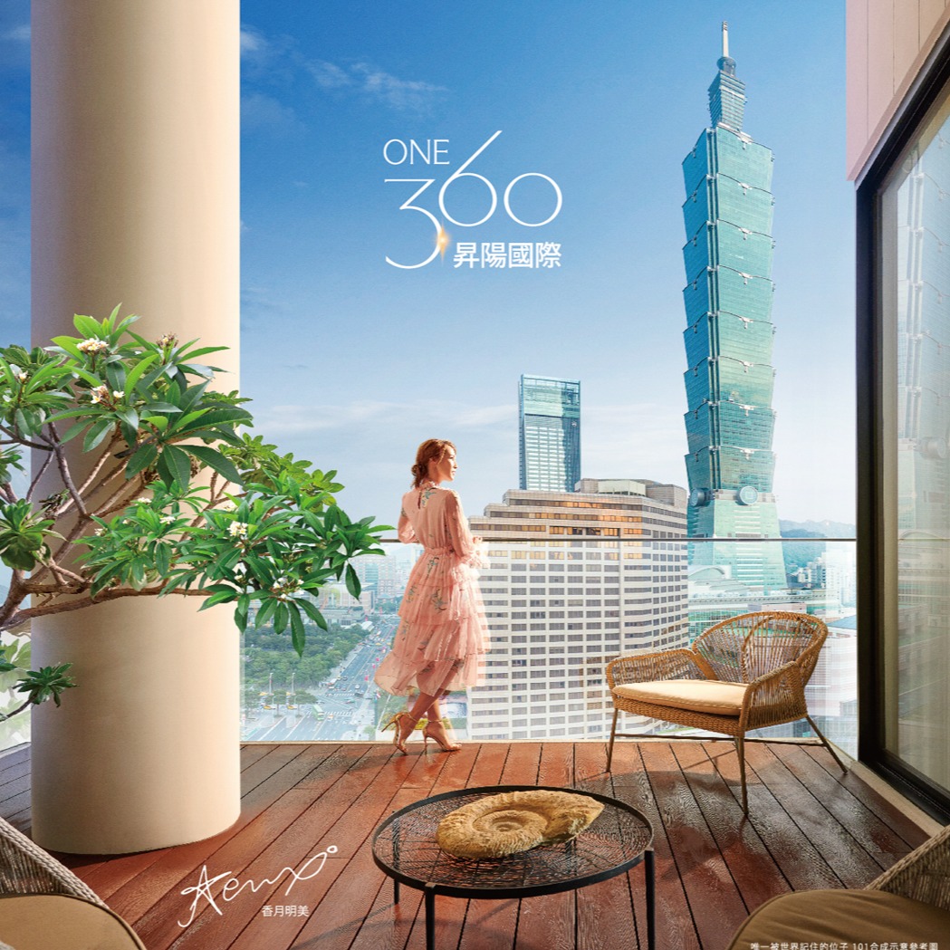 昇陽國際ONE360｜形象攝影