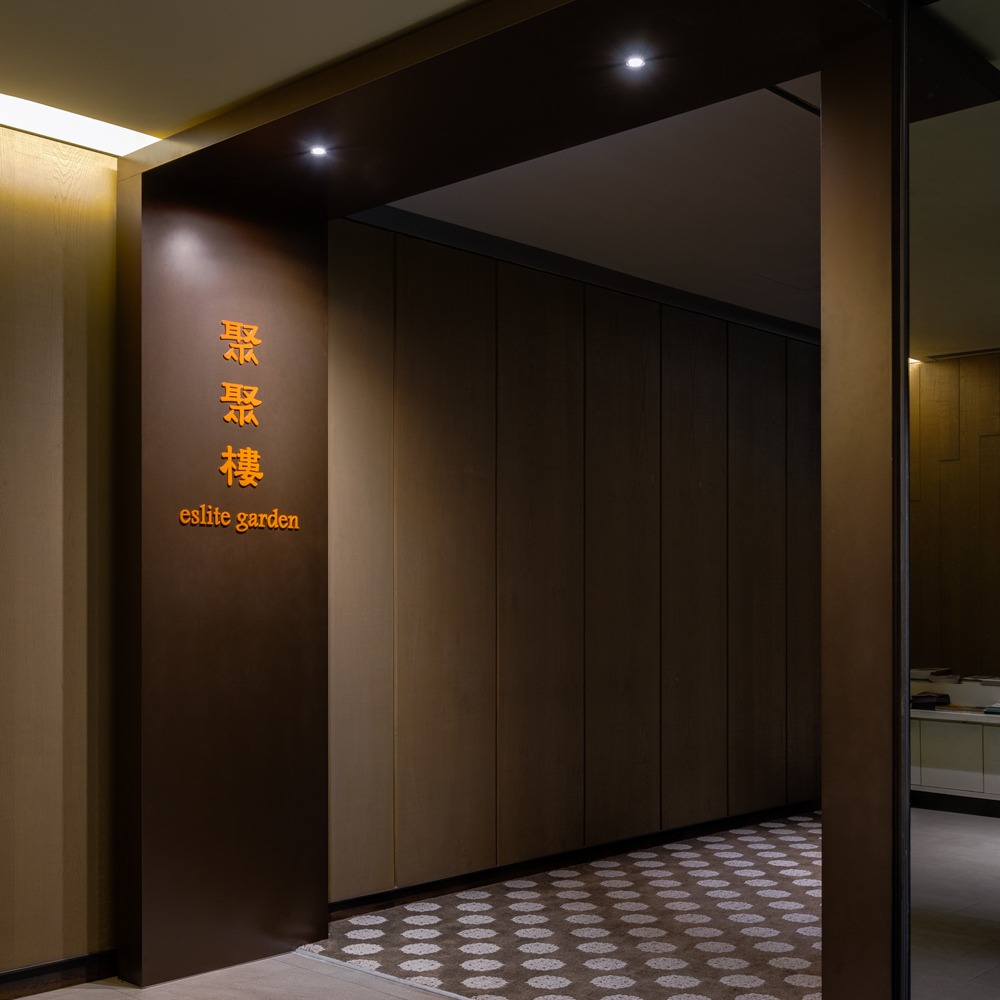 誠品｜聚聚樓 空間攝影