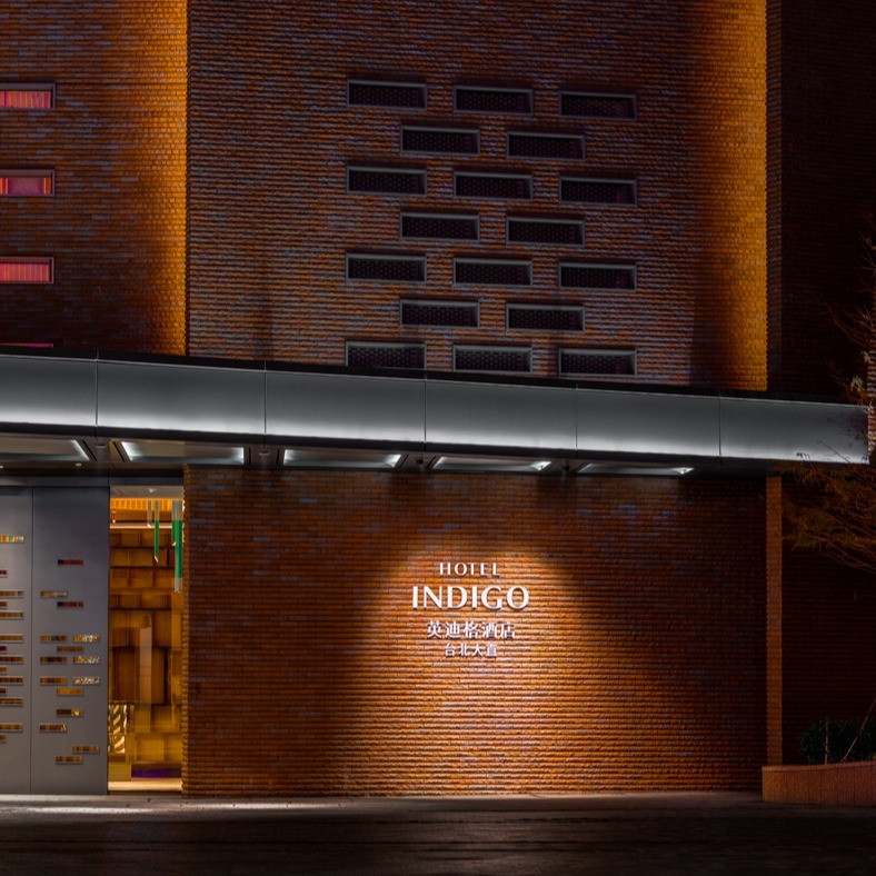 台北大直英迪格酒店｜情境攝影