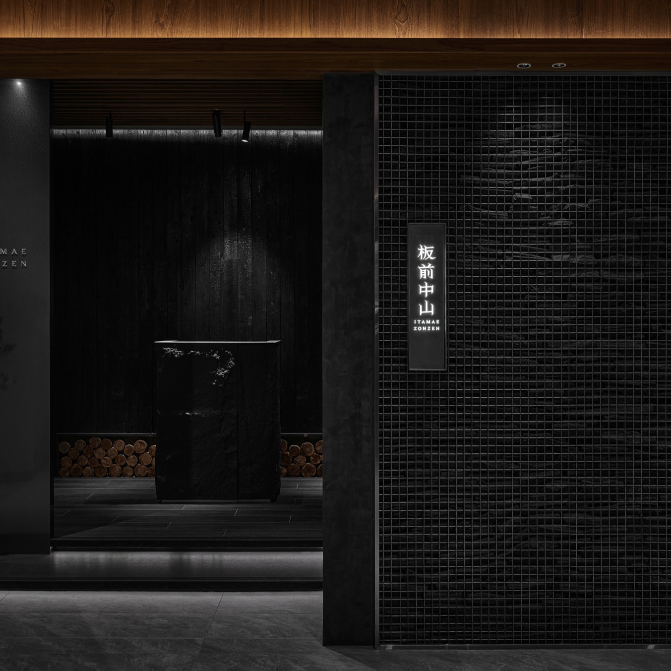 板前中山 ITAMAE ZONZEN｜空間攝影