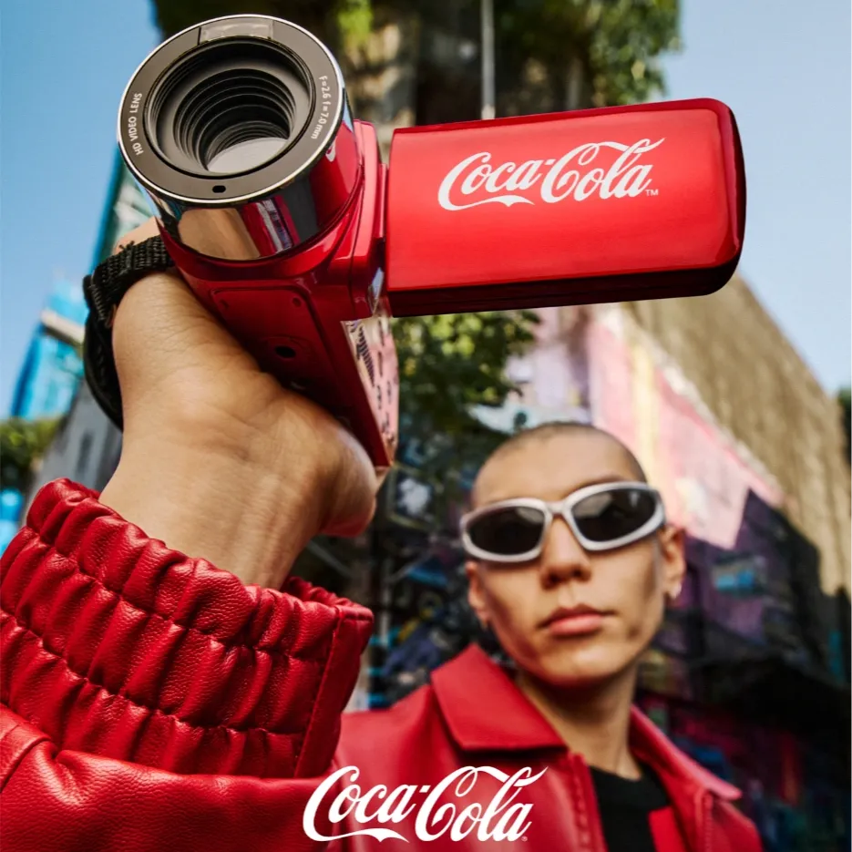 可口可樂｜歡聚好禮