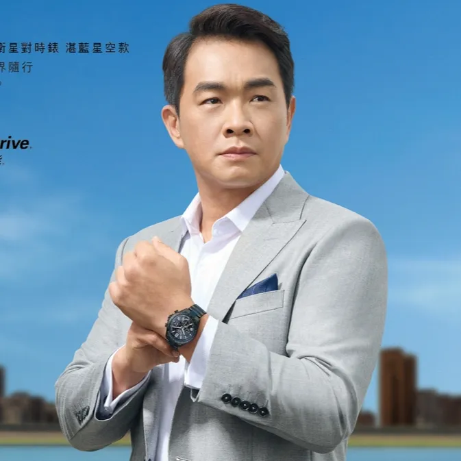 CITIZEN男錶 X 彭政閔