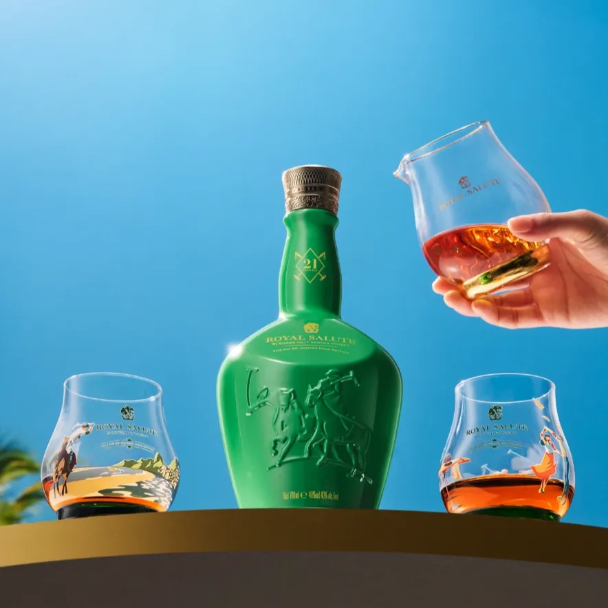 Royal Salute 皇家禮炮