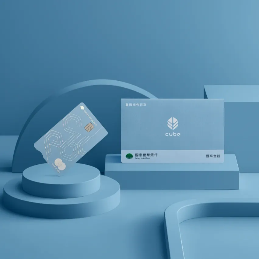 CUB國泰信用卡