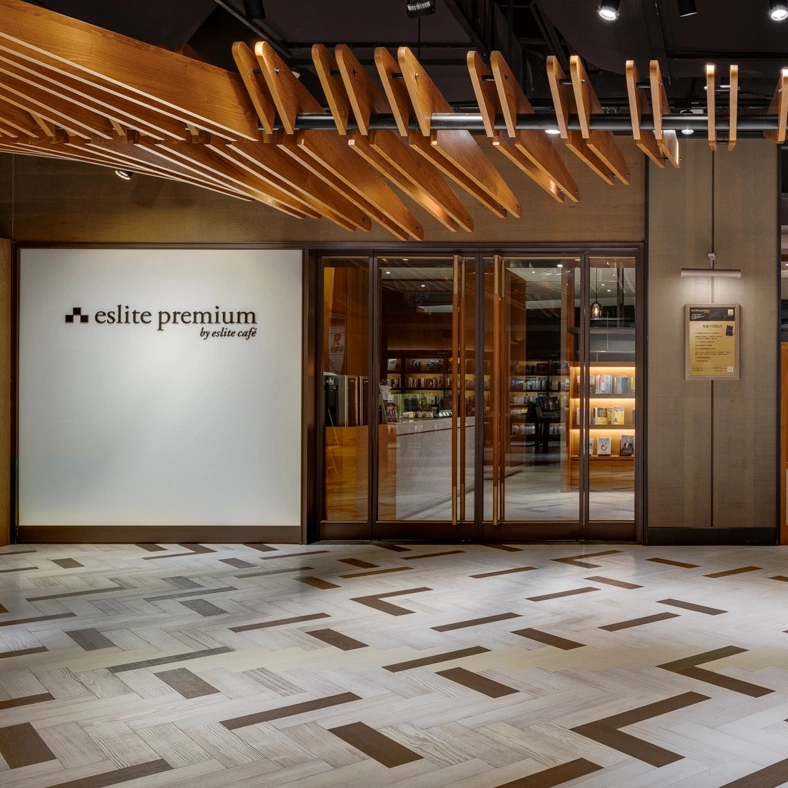 誠品黑卡會員中心 eslite premium
