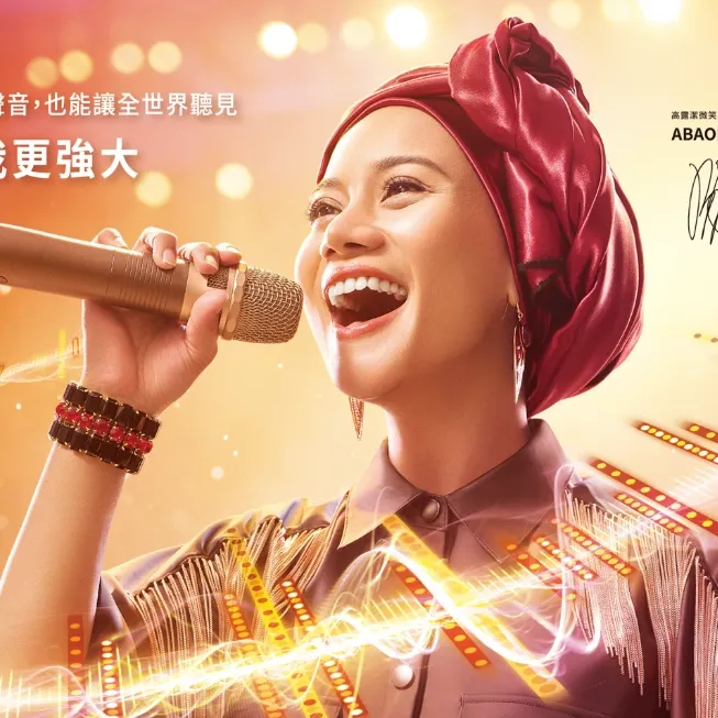 高露潔 Colgate