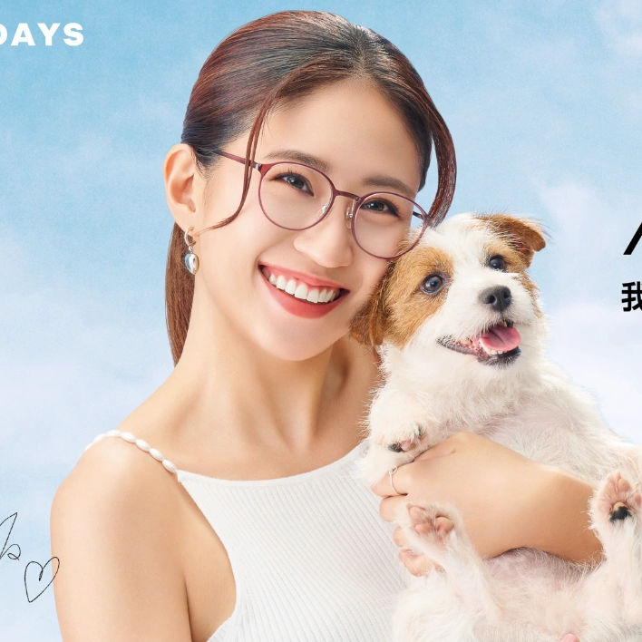 OWNDAYS Taiwan X 9m88